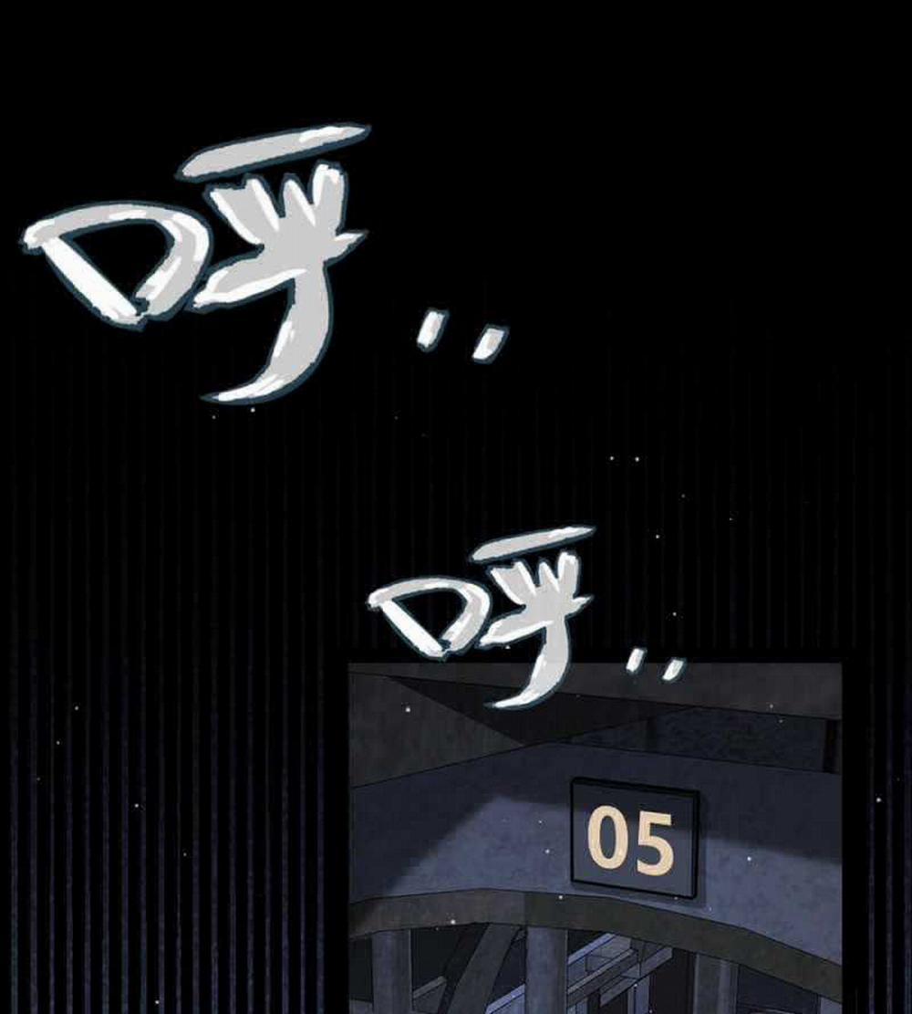 Tôi Đến Từ Thế Giới Trò Chơi 278 trang 32