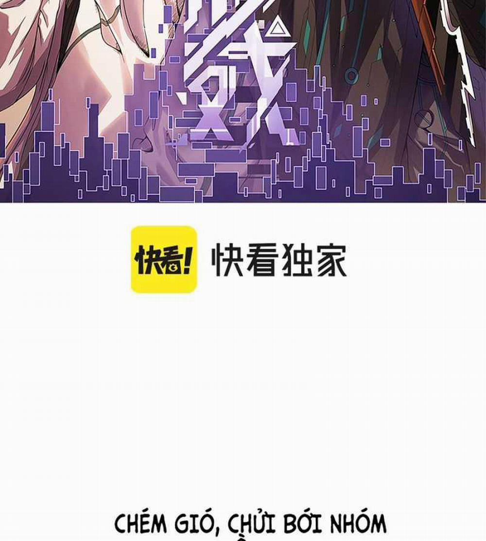 Tôi Đến Từ Thế Giới Trò Chơi 279 trang 1