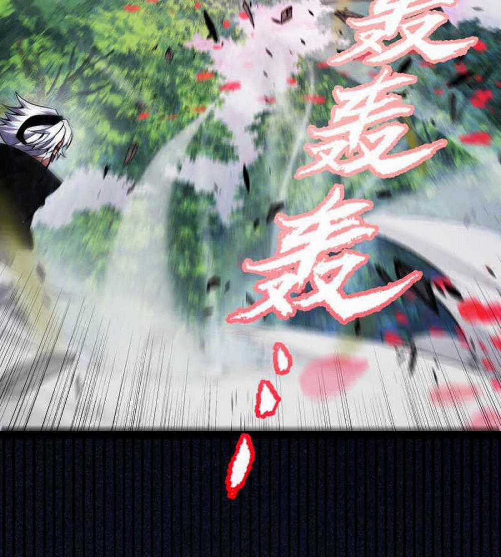 Tôi Đến Từ Thế Giới Trò Chơi 279 trang 57