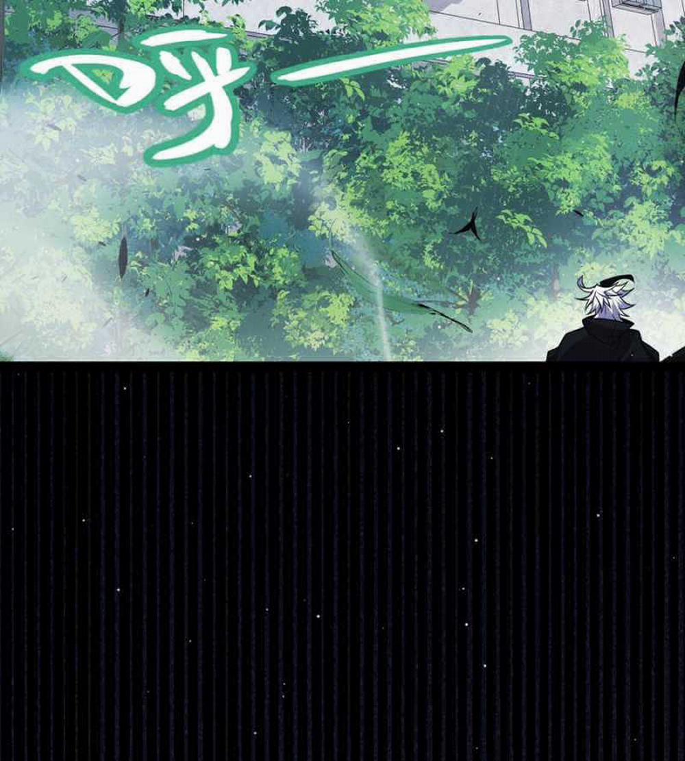 Tôi Đến Từ Thế Giới Trò Chơi 280 trang 28