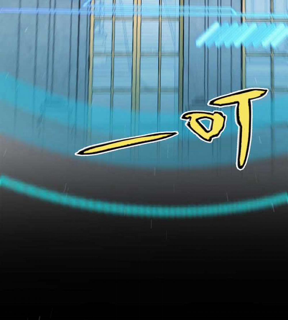 Tôi Đến Từ Thế Giới Trò Chơi 280 trang 41