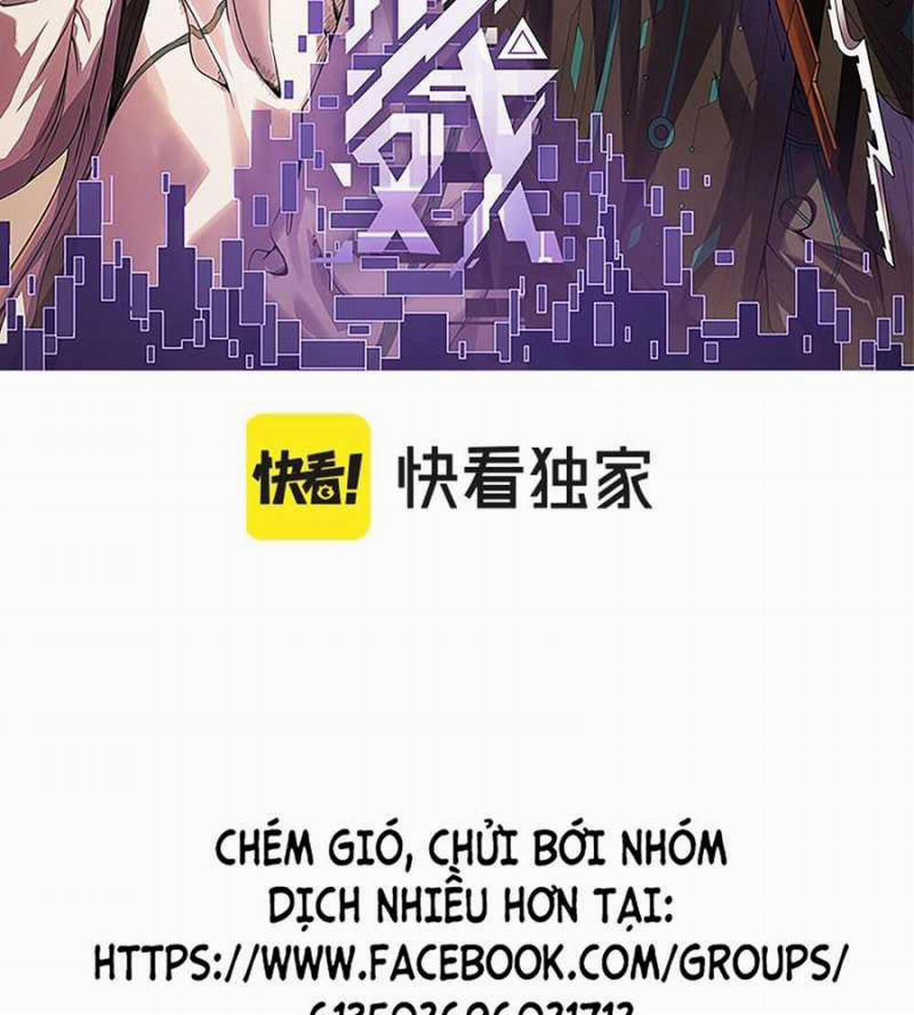 Tôi Đến Từ Thế Giới Trò Chơi 281 trang 1