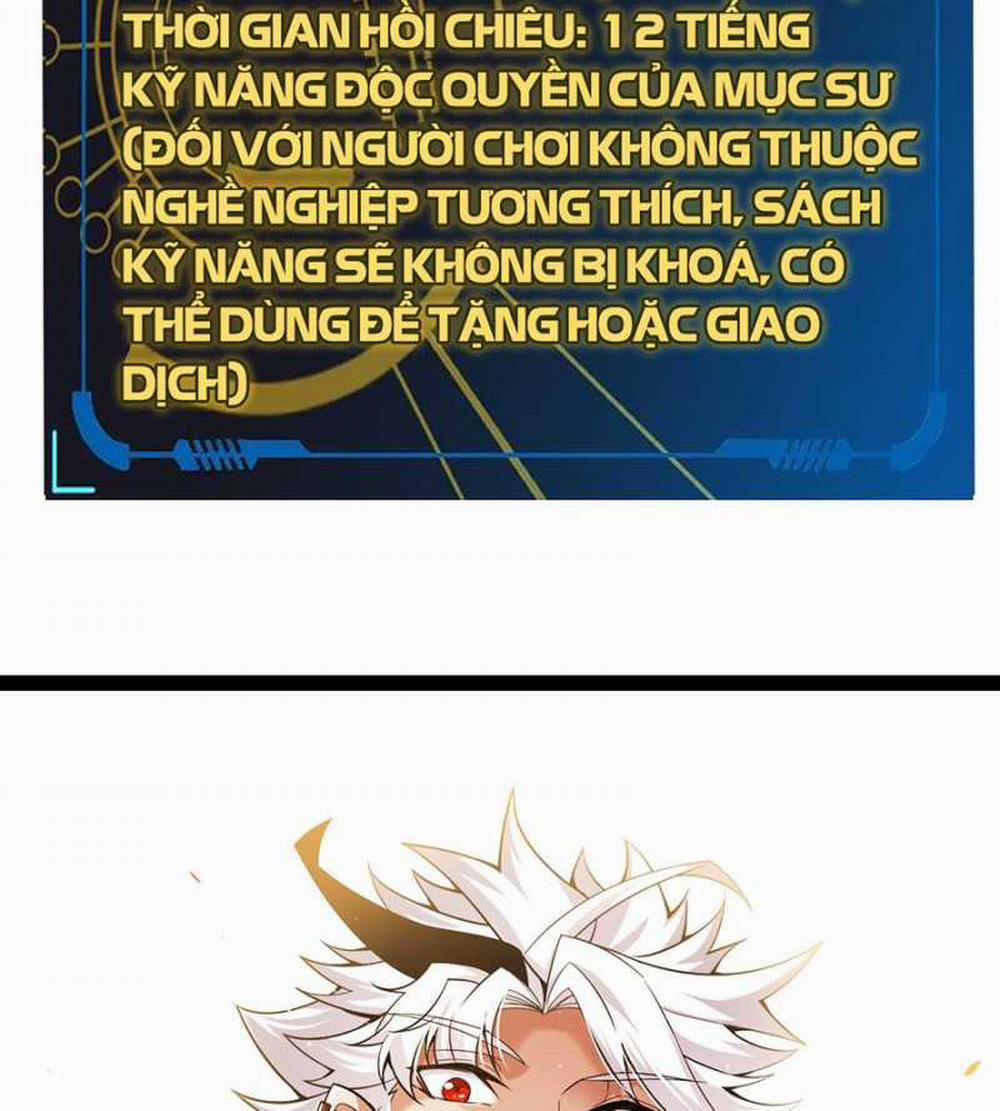 Tôi Đến Từ Thế Giới Trò Chơi 281 trang 17