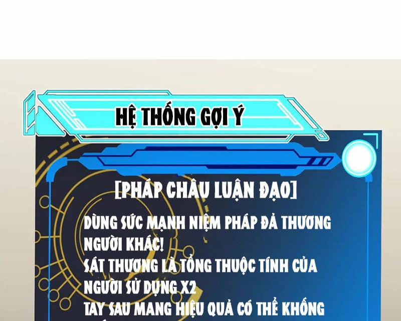 Tôi Đến Từ Thế Giới Trò Chơi Chương 322 Trang 84