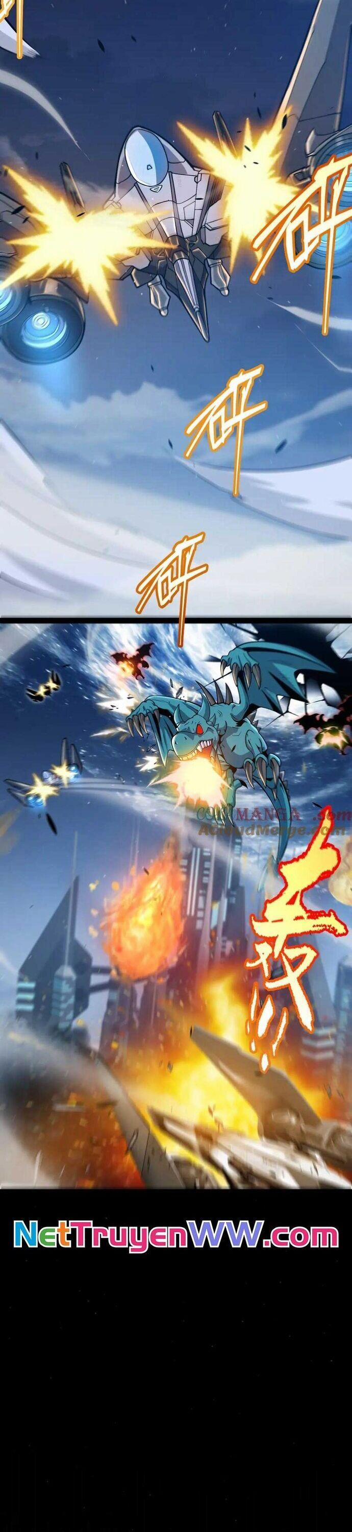 Tôi Đến Từ Thế Giới Trò Chơi 333 trang 1