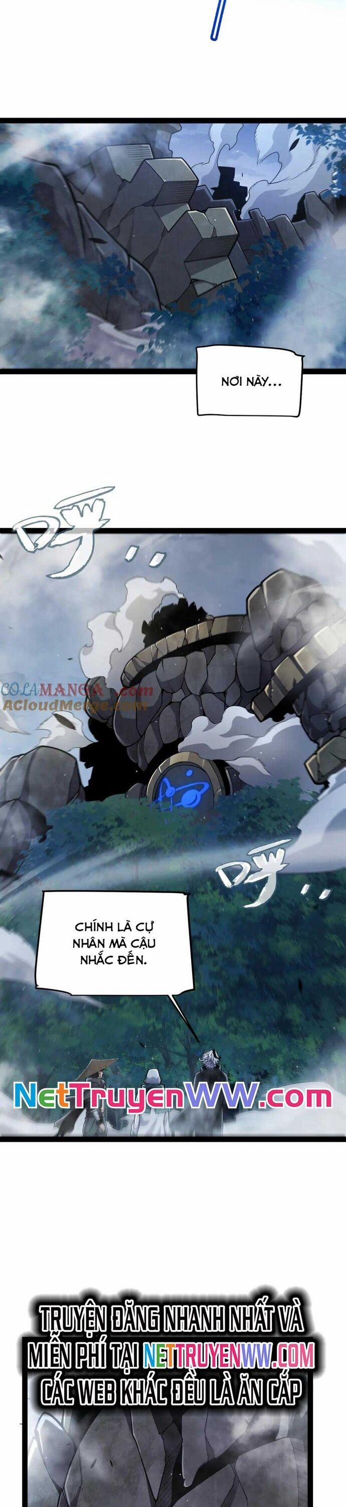 Tôi Đến Từ Thế Giới Trò Chơi 333 trang 16