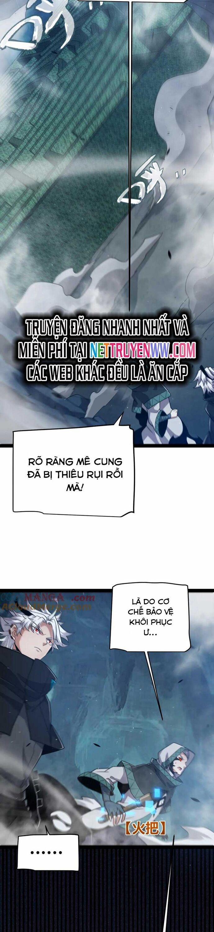 Tôi Đến Từ Thế Giới Trò Chơi 333 trang 24