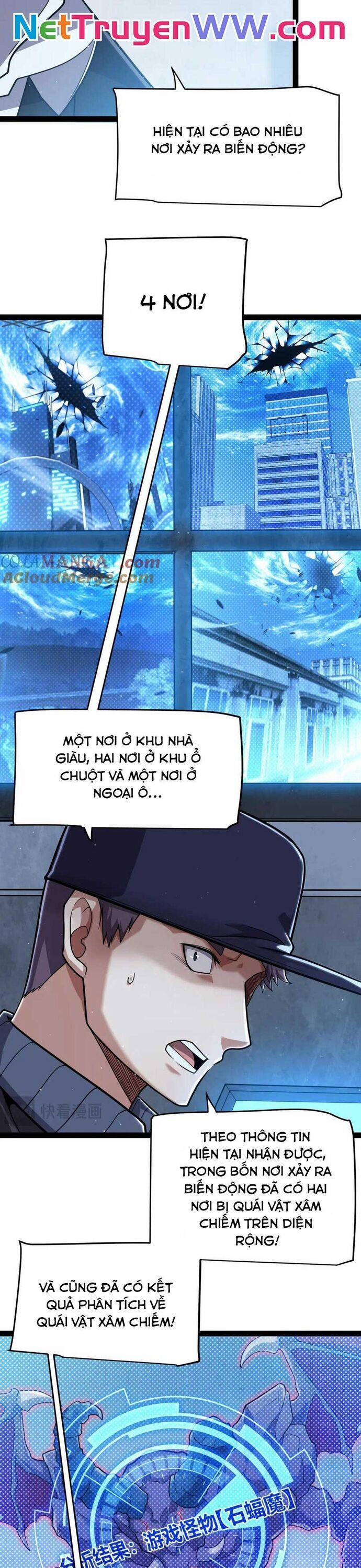 Tôi Đến Từ Thế Giới Trò Chơi 333 trang 4