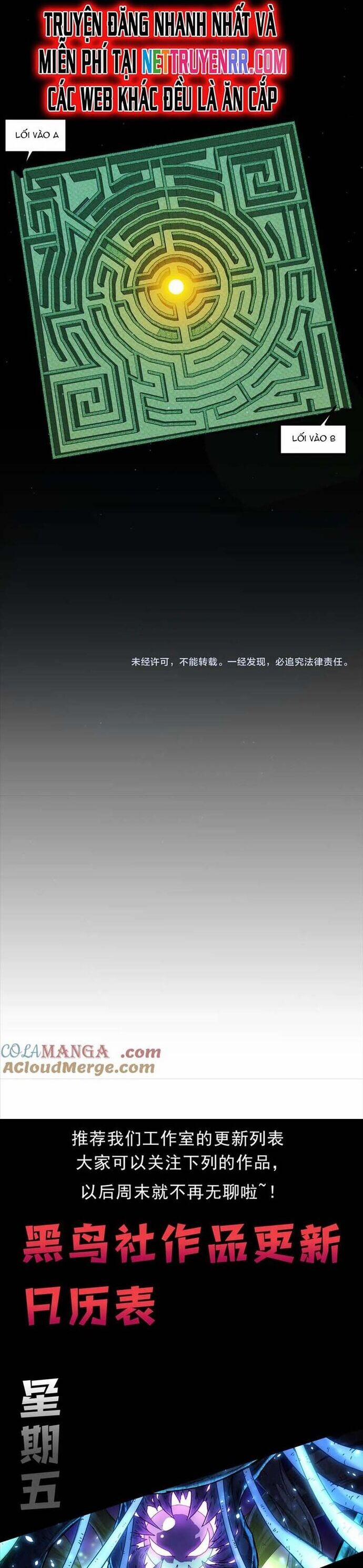 Tôi Đến Từ Thế Giới Trò Chơi 334 trang 34