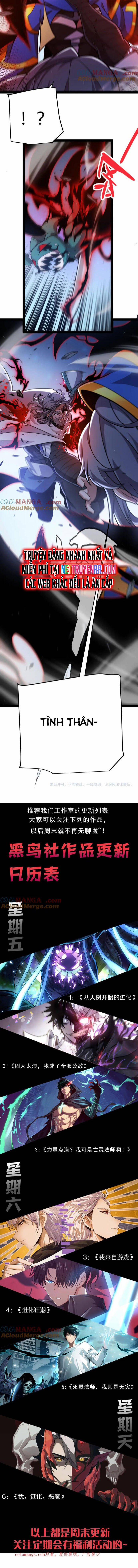 Tôi Đến Từ Thế Giới Trò Chơi 338 trang 11