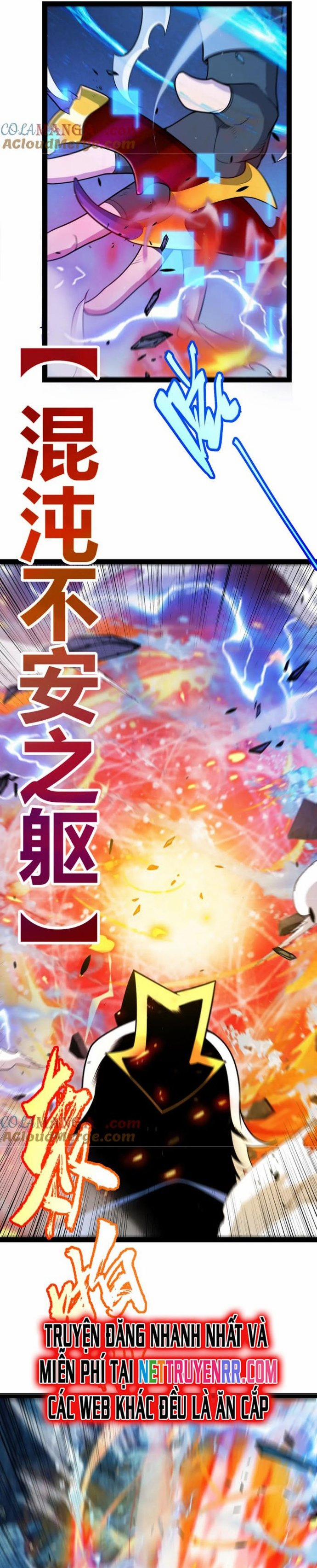 Tôi Đến Từ Thế Giới Trò Chơi 343 trang 16