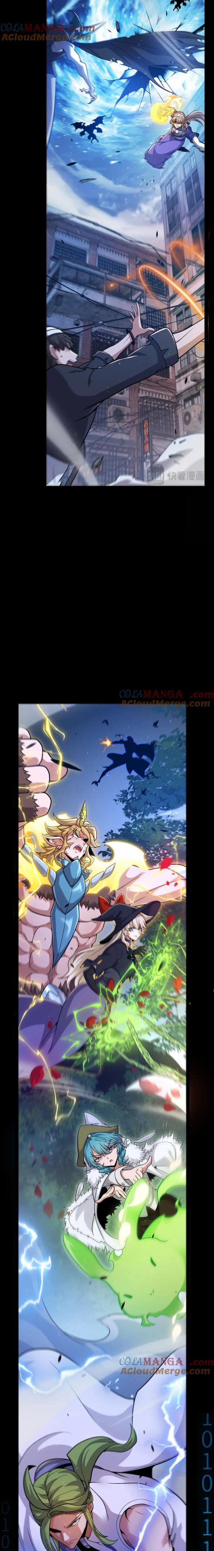 Tôi Đến Từ Thế Giới Trò Chơi 344 trang 18