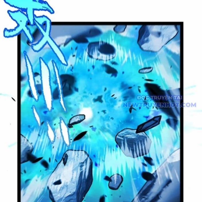 Tôi Đến Từ Thế Giới Trò Chơi 346 trang 110