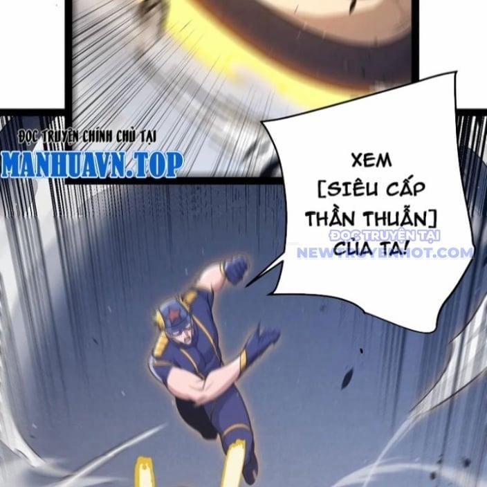 Tôi Đến Từ Thế Giới Trò Chơi 346 trang 12