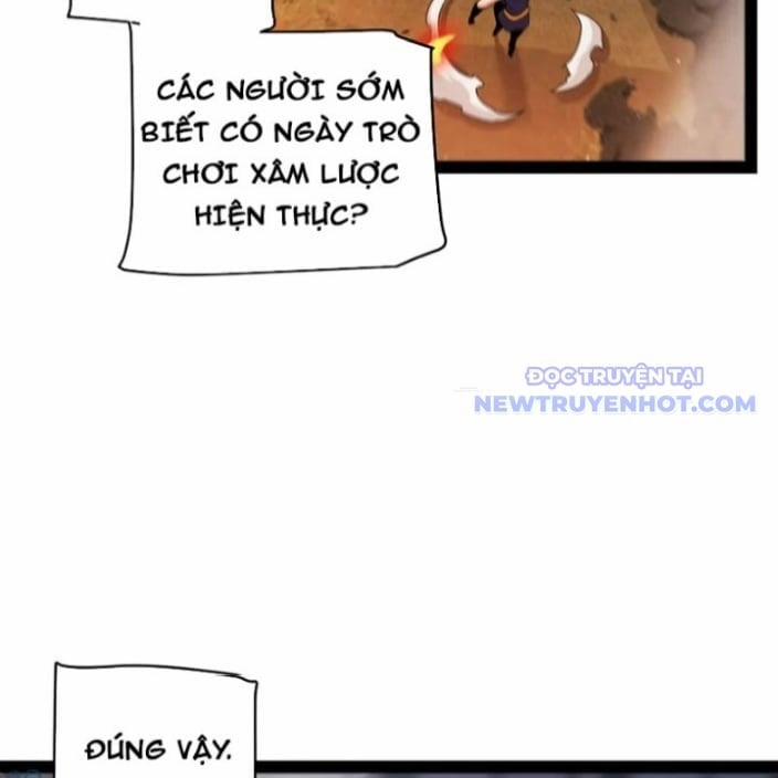 Tôi Đến Từ Thế Giới Trò Chơi 346 trang 32
