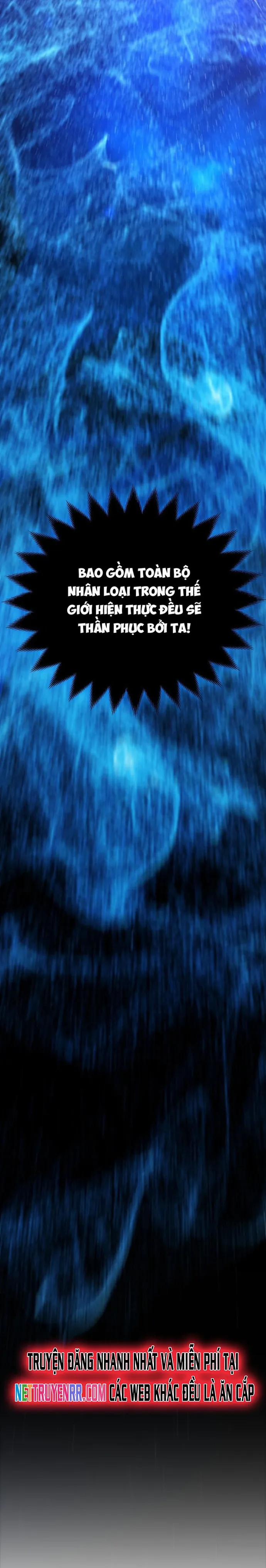 Tôi Đến Từ Thế Giới Trò Chơi 350 trang 10