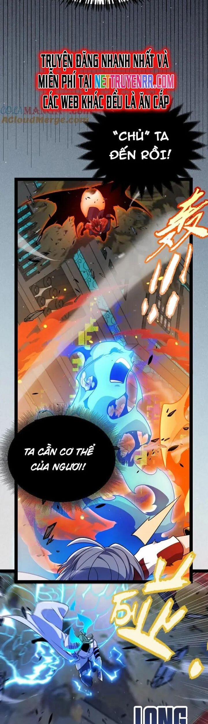 Tôi Đến Từ Thế Giới Trò Chơi 351 trang 19