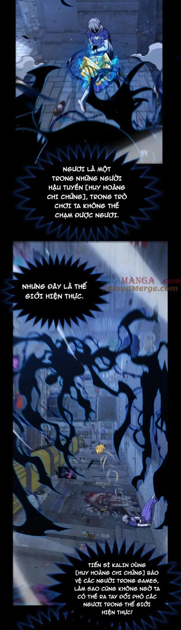 Tôi Đến Từ Thế Giới Trò Chơi 352 trang 7