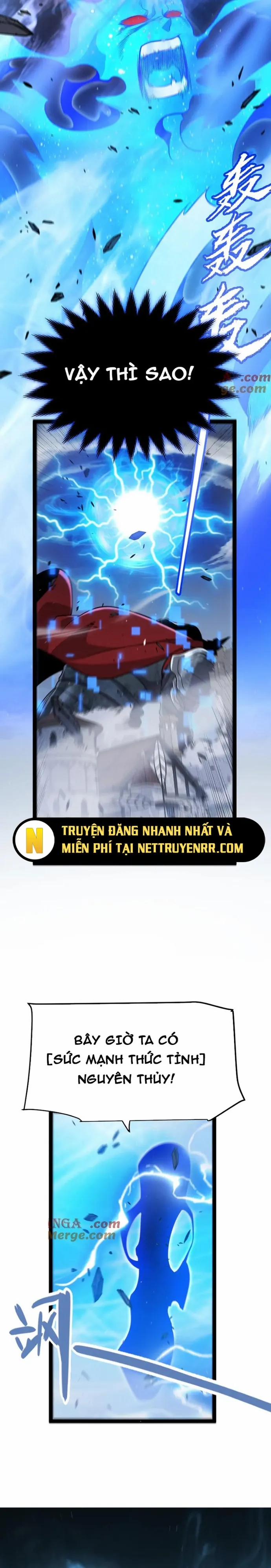 Tôi Đến Từ Thế Giới Trò Chơi 354 trang 17