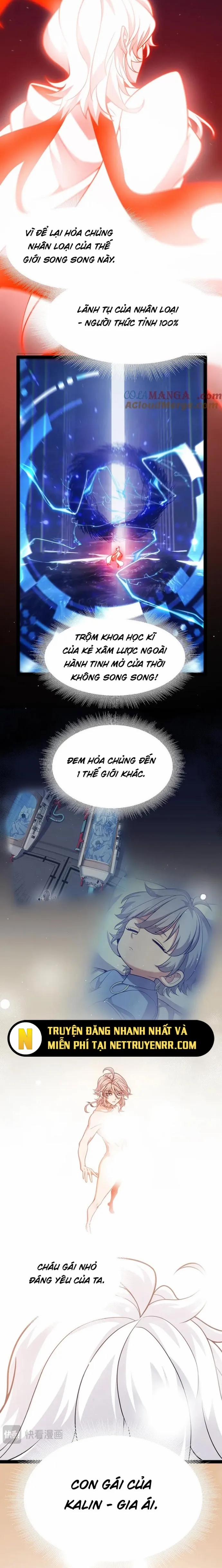 Tôi Đến Từ Thế Giới Trò Chơi 354 trang 3