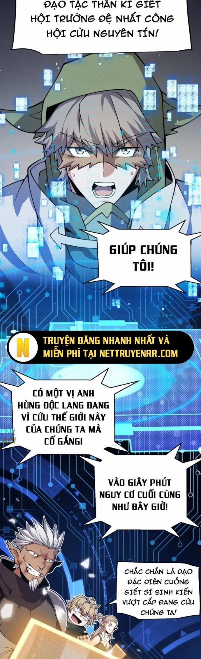 Tôi Đến Từ Thế Giới Trò Chơi 355 trang 41