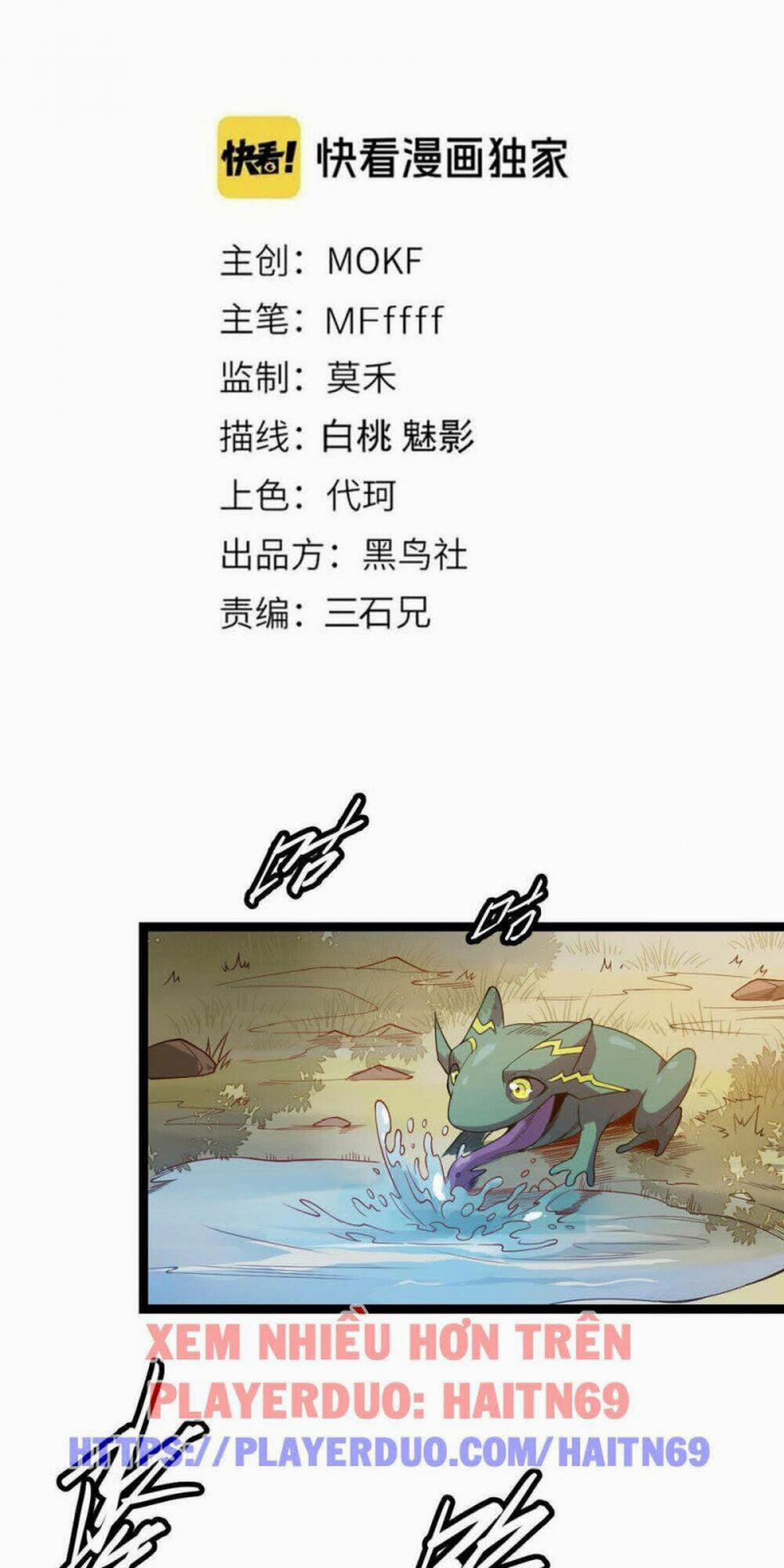 Tôi Đến Từ Thế Giới Trò Chơi 4 trang 5