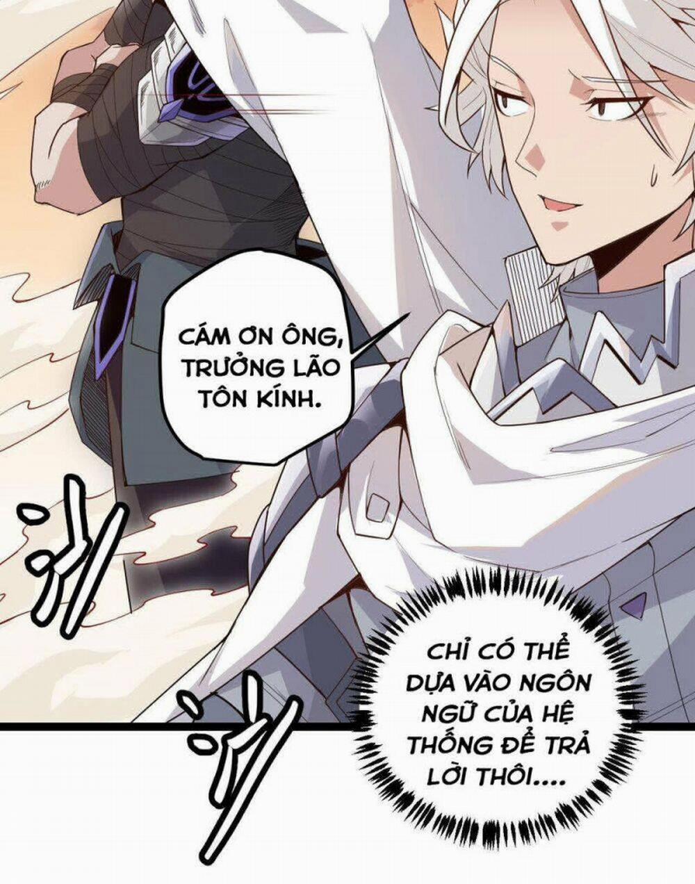 Tôi Đến Từ Thế Giới Trò Chơi 5 trang 11