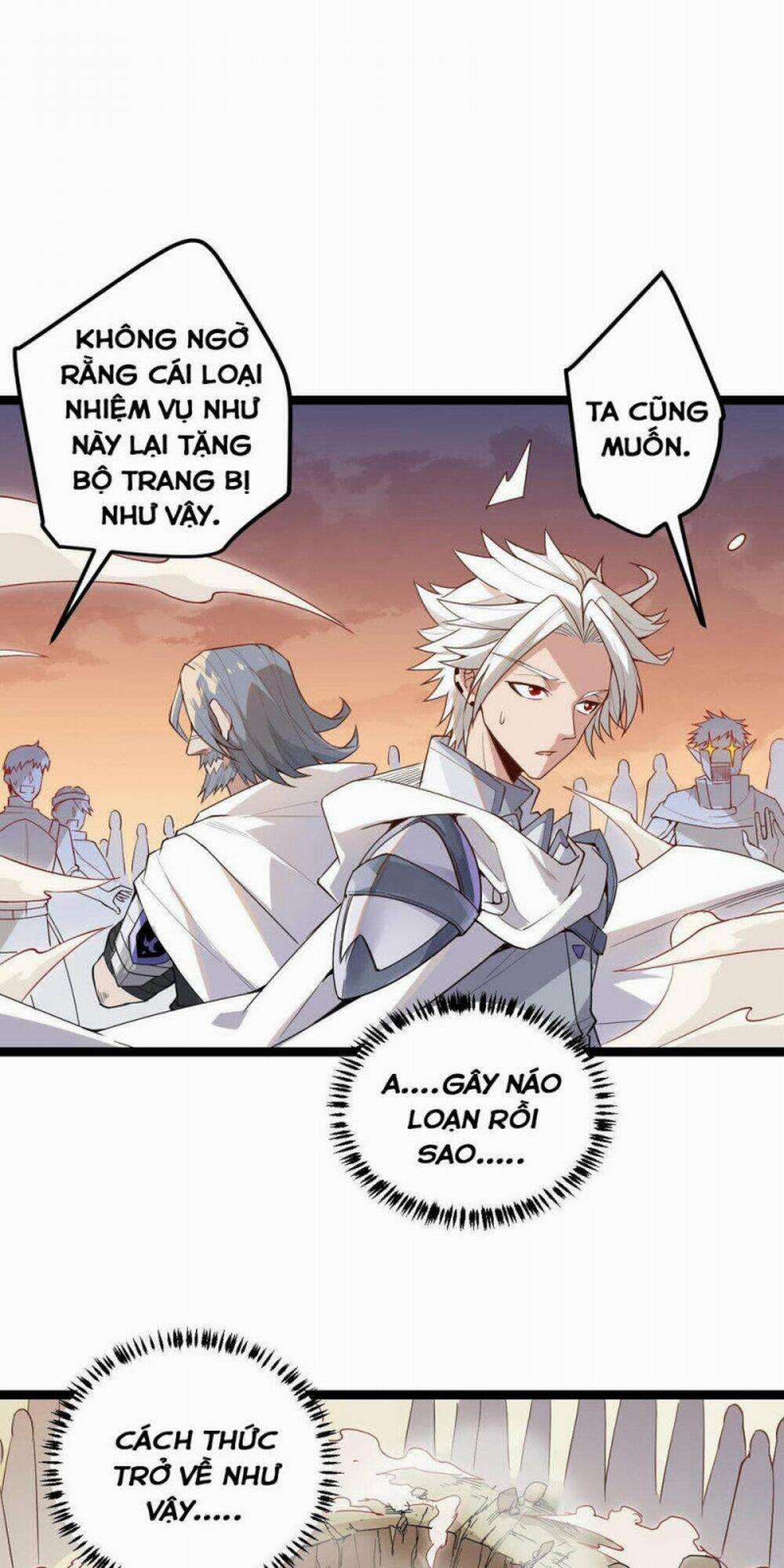 Tôi Đến Từ Thế Giới Trò Chơi 5 trang 8