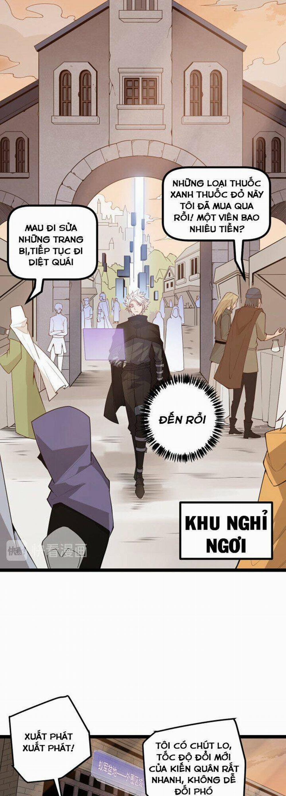 Tôi Đến Từ Thế Giới Trò Chơi 6 trang 5