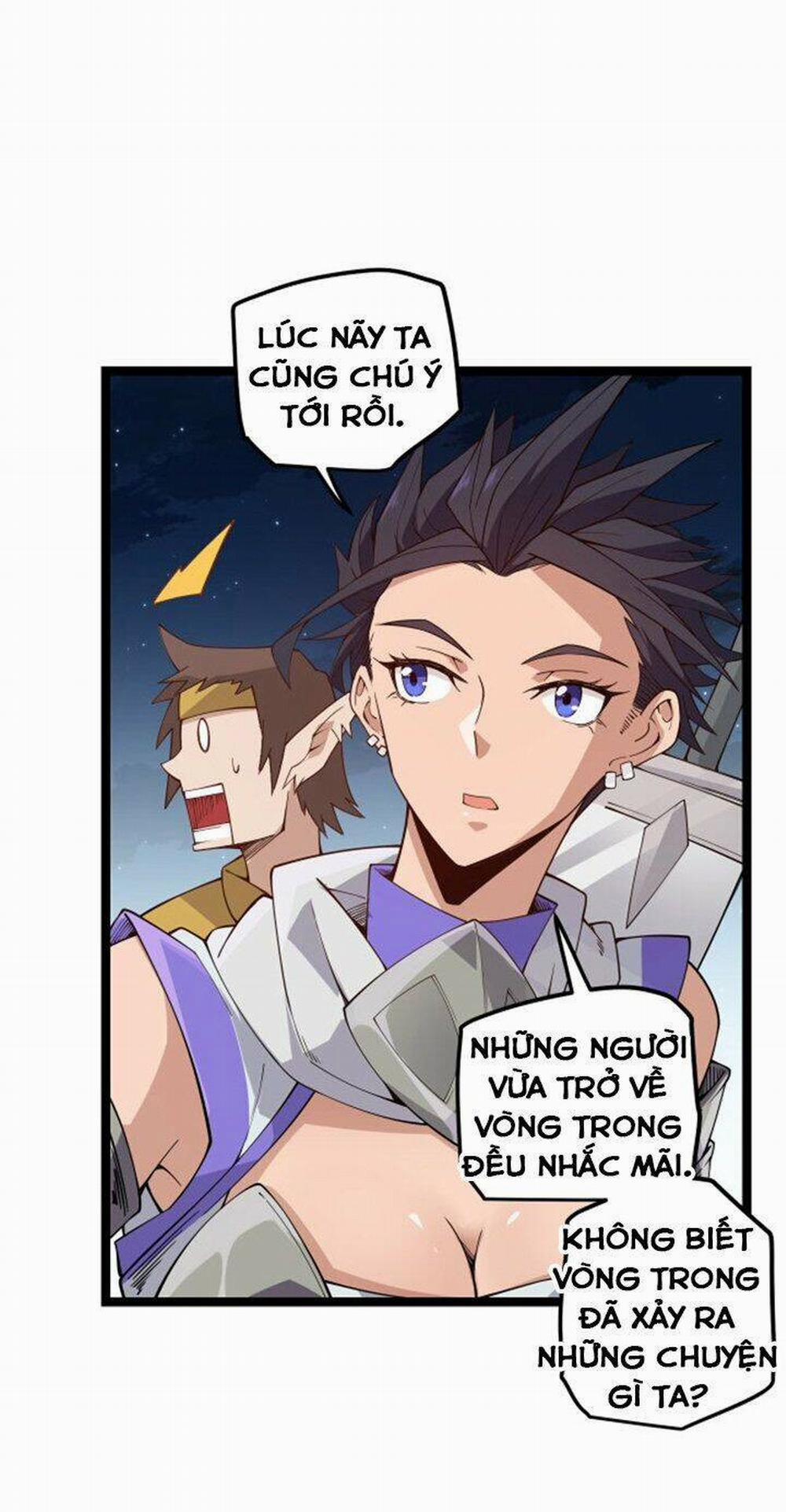 Tôi Đến Từ Thế Giới Trò Chơi 7 trang 13