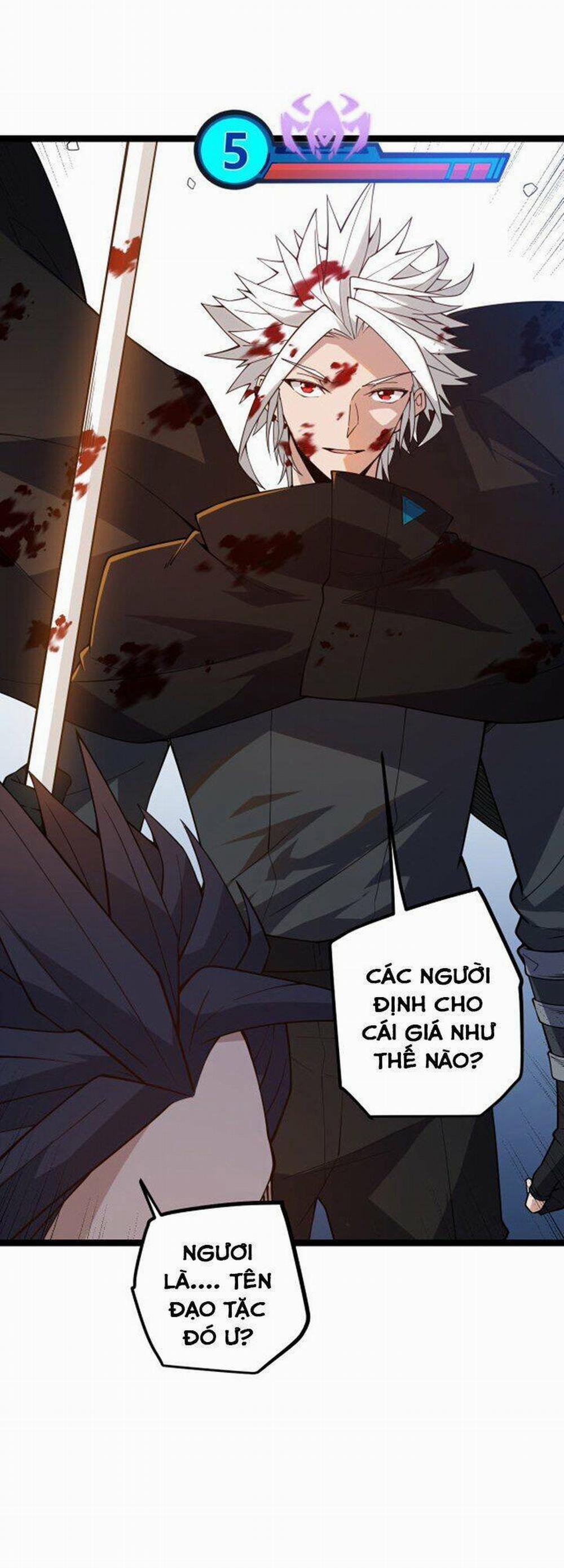 Tôi Đến Từ Thế Giới Trò Chơi 7 trang 15