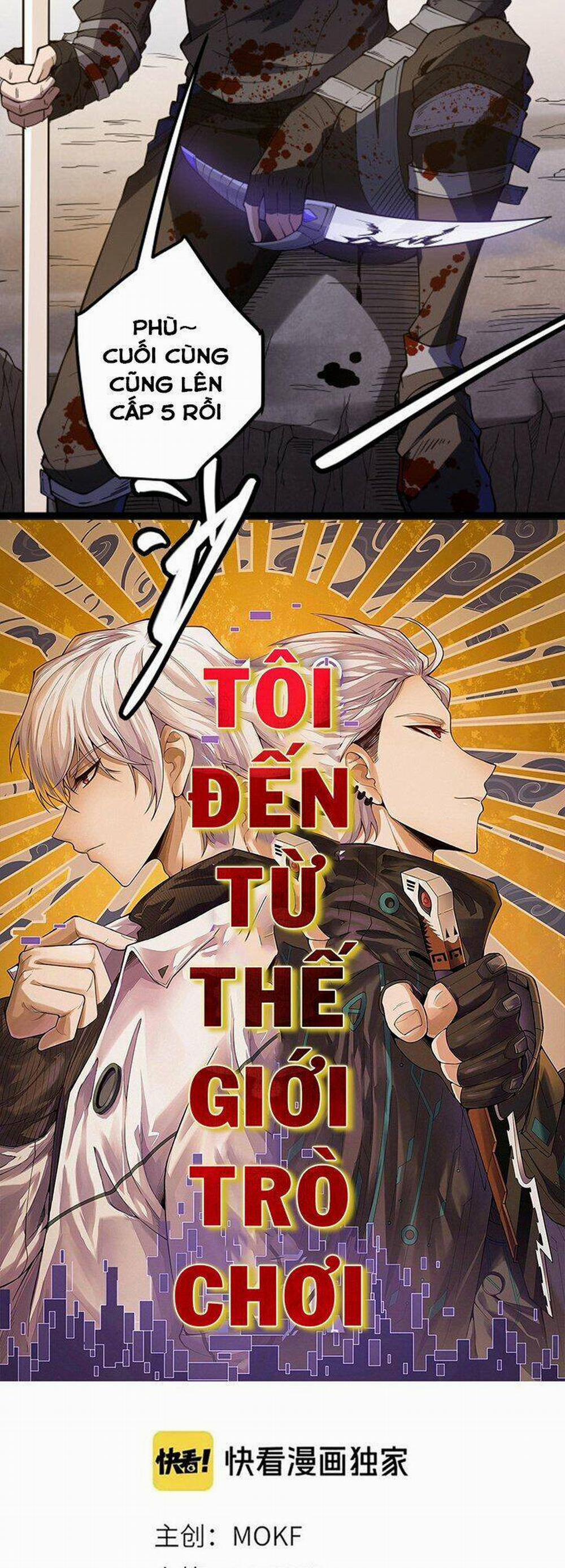 Tôi Đến Từ Thế Giới Trò Chơi 7 trang 2