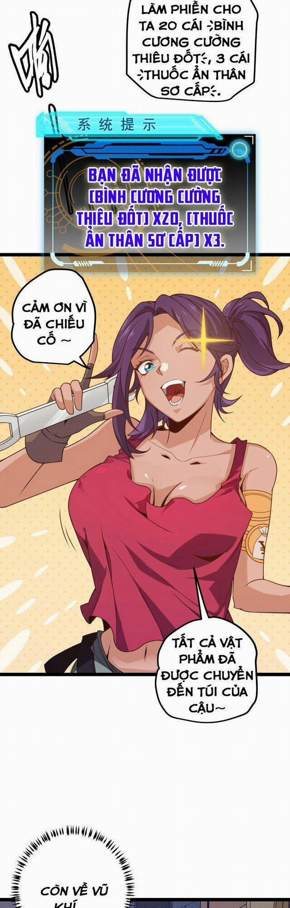 Tôi Đến Từ Thế Giới Trò Chơi 7 trang 32