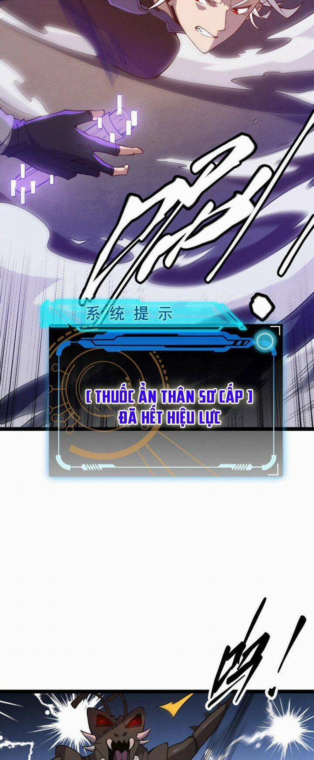 Tôi Đến Từ Thế Giới Trò Chơi 7 trang 43