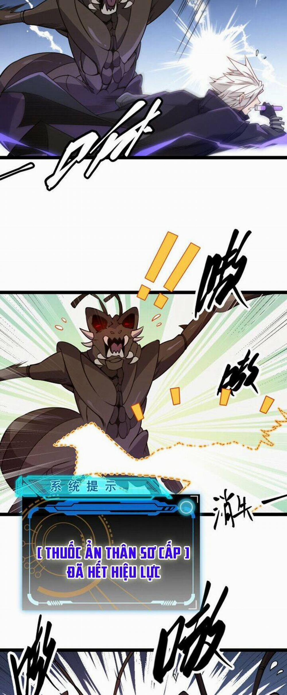 Tôi Đến Từ Thế Giới Trò Chơi 7 trang 44