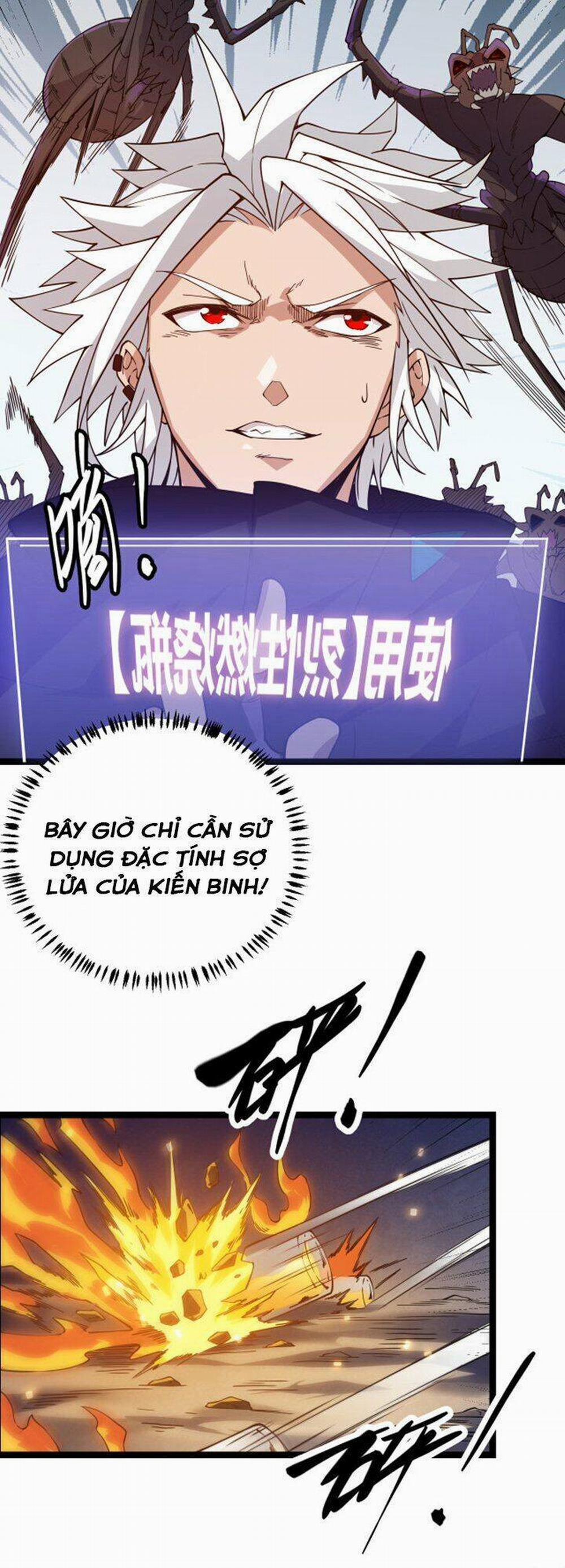 Tôi Đến Từ Thế Giới Trò Chơi 7 trang 51