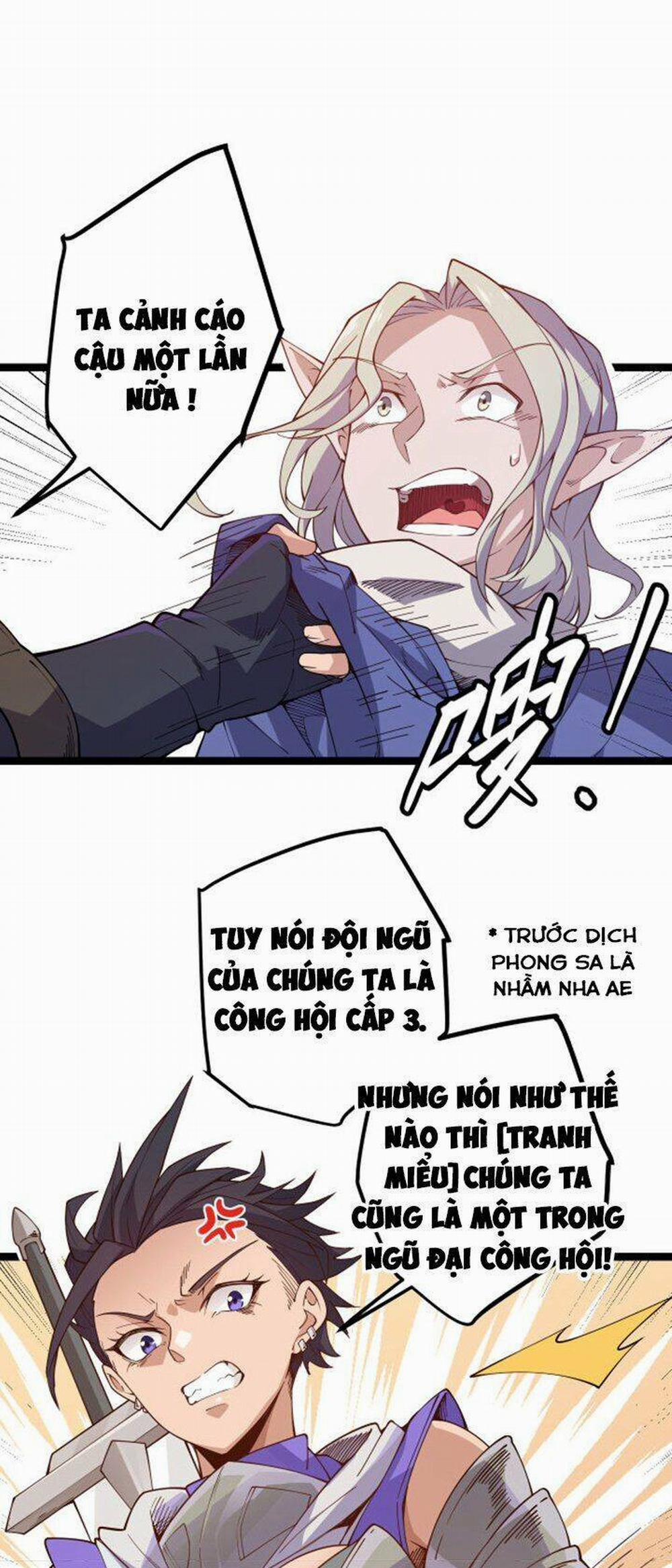 Tôi Đến Từ Thế Giới Trò Chơi 7 trang 7