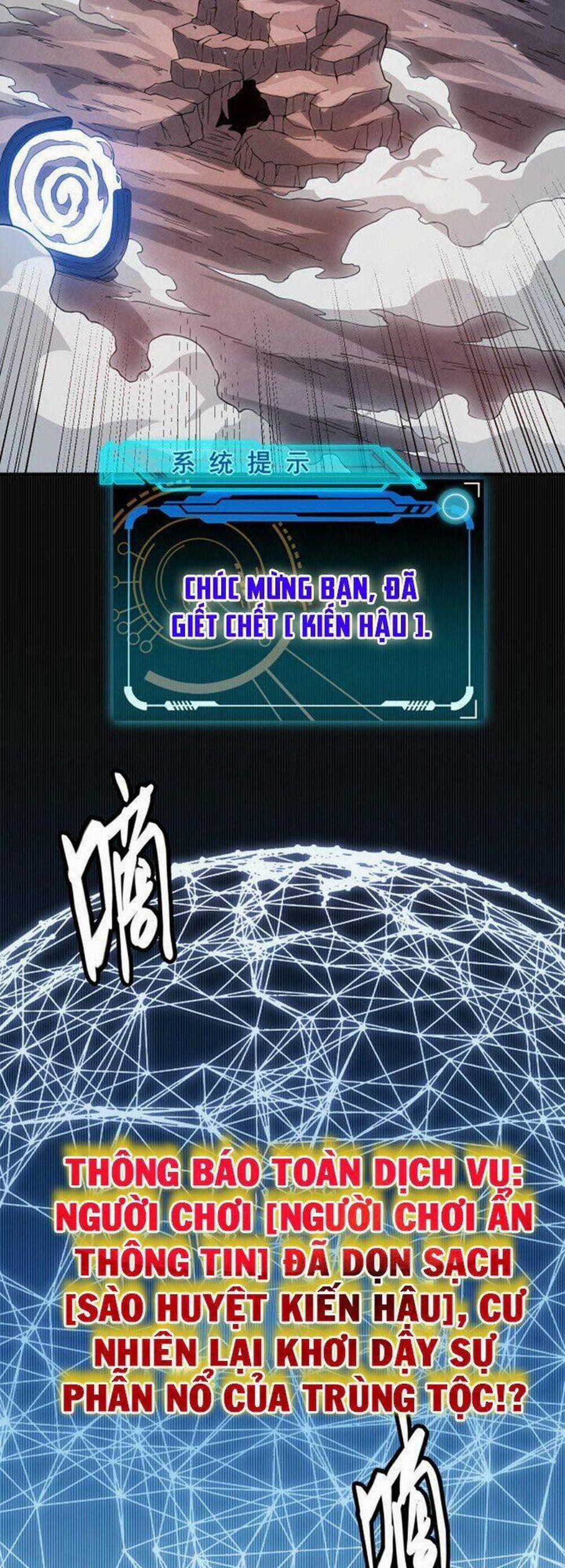 Tôi Đến Từ Thế Giới Trò Chơi 8 trang 1