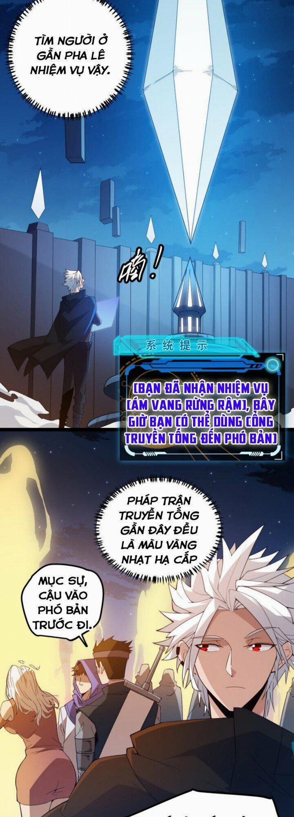 Tôi Đến Từ Thế Giới Trò Chơi 8 trang 28