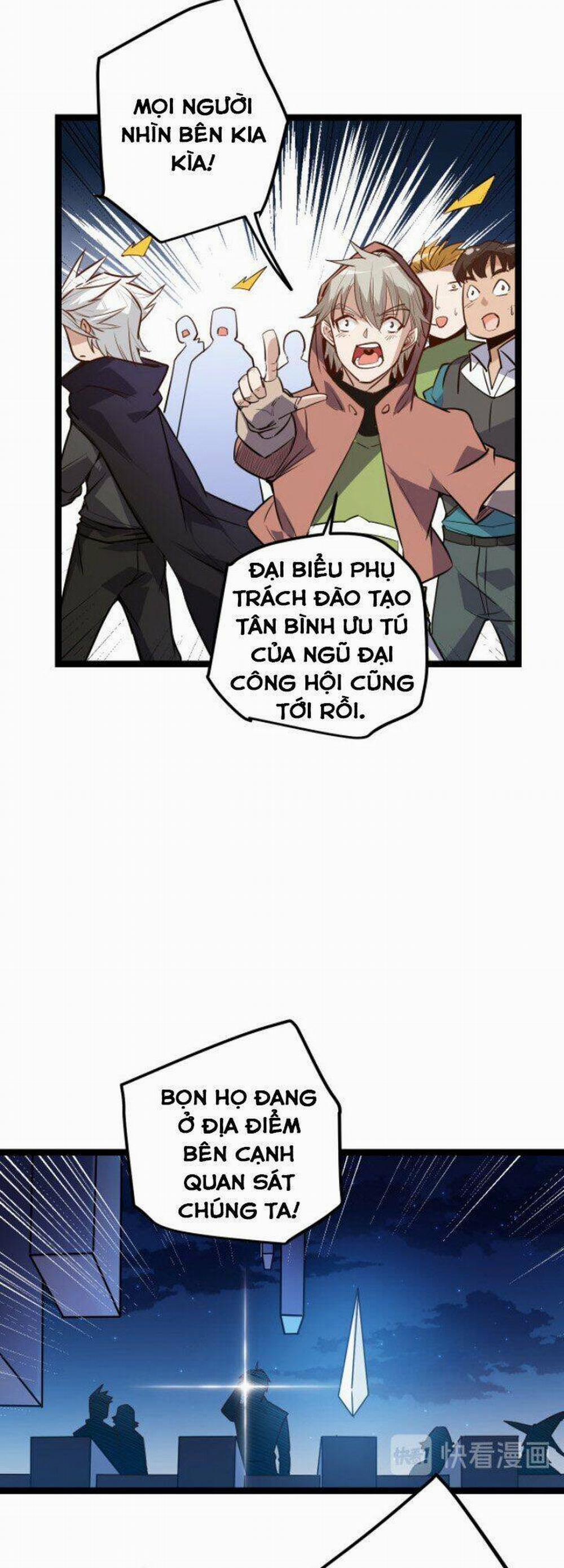 Tôi Đến Từ Thế Giới Trò Chơi 8 trang 33