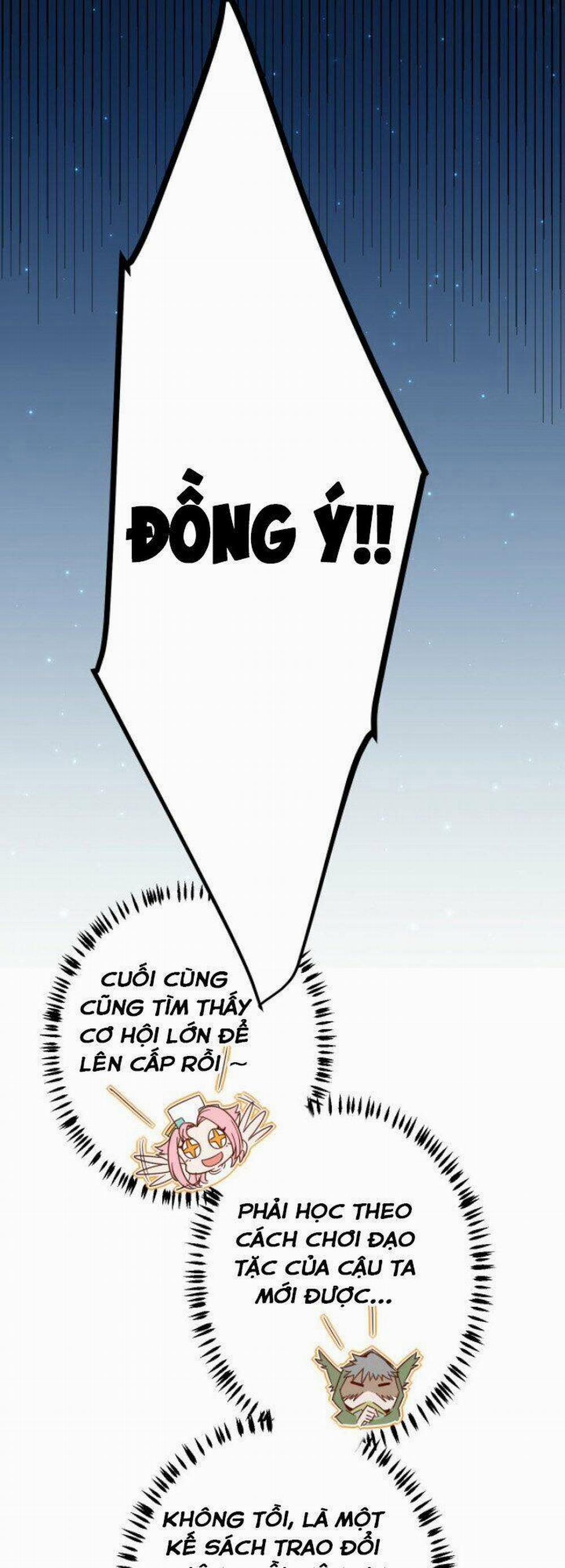 Tôi Đến Từ Thế Giới Trò Chơi 8 trang 50