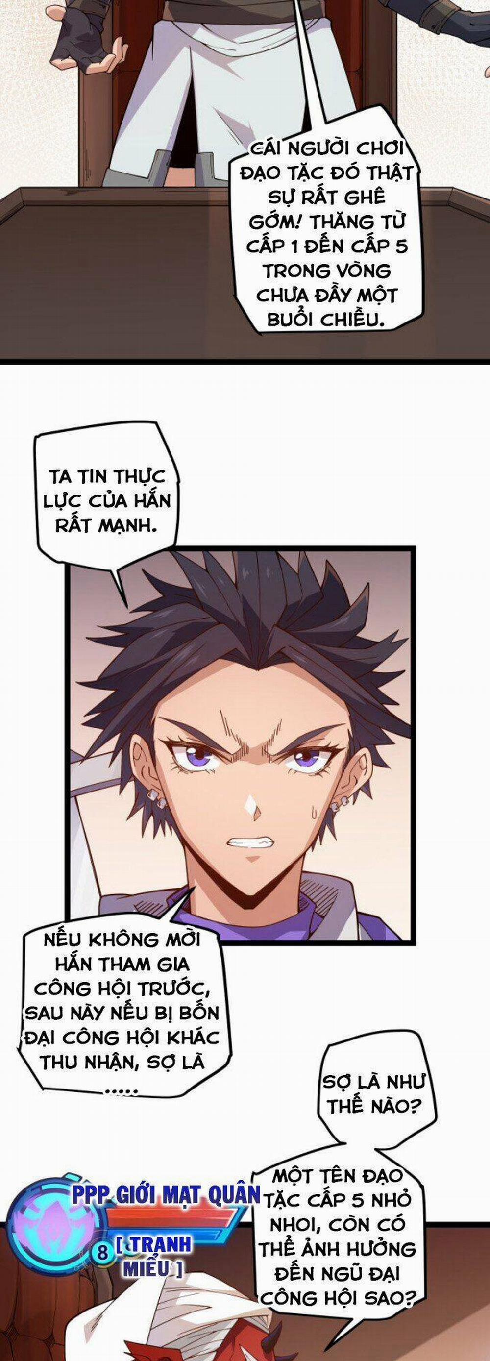 Tôi Đến Từ Thế Giới Trò Chơi 8 trang 7