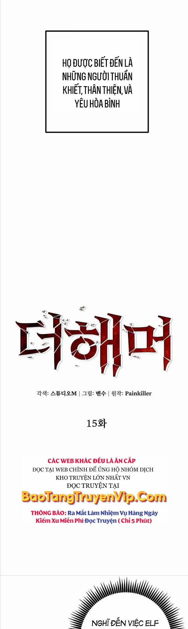 Tôi Dùng Búa Thần Giải Cứu Thế Giới 15 trang 2