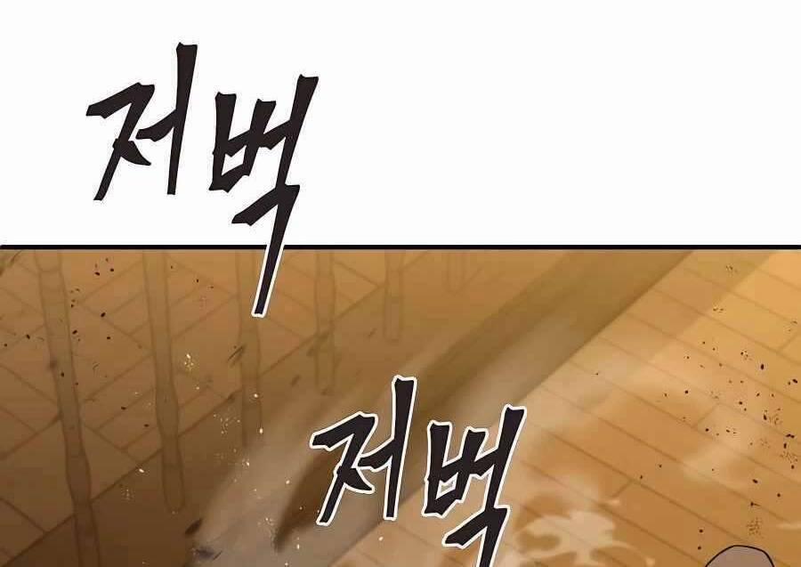 Tôi Dùng Búa Thần Giải Cứu Thế Giới 2 trang 139