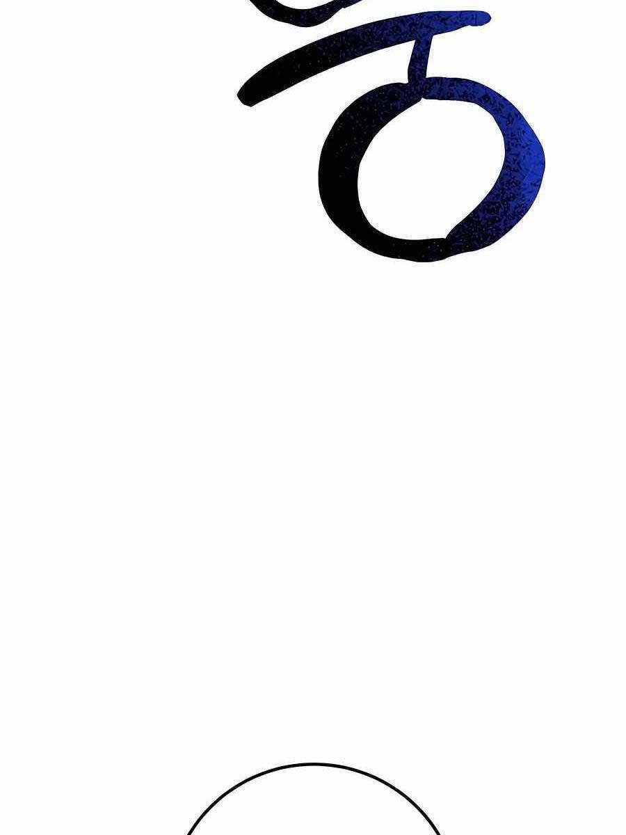 Tôi Dùng Búa Thần Giải Cứu Thế Giới 22 trang 105