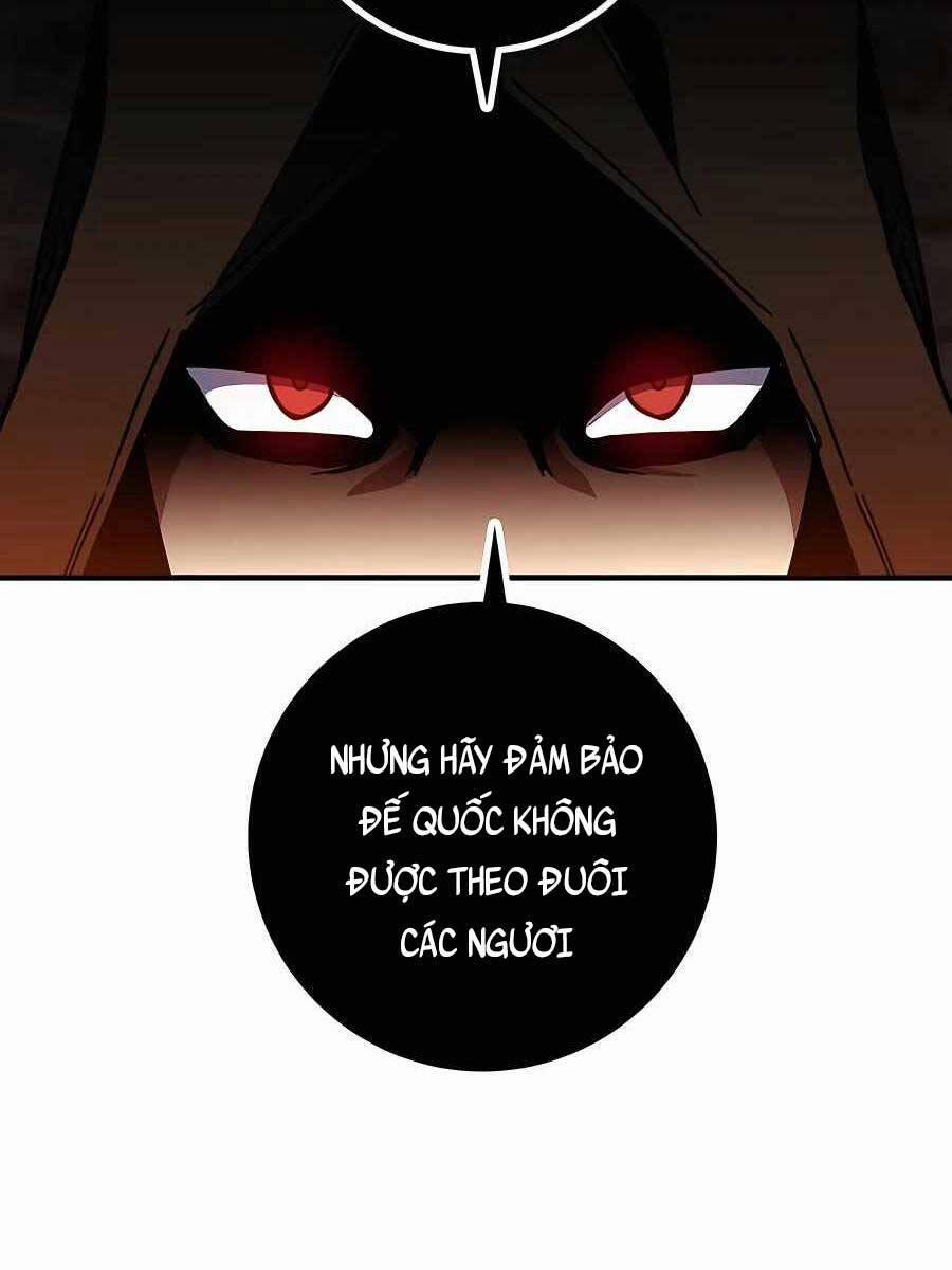 Tôi Dùng Búa Thần Giải Cứu Thế Giới 22 trang 46