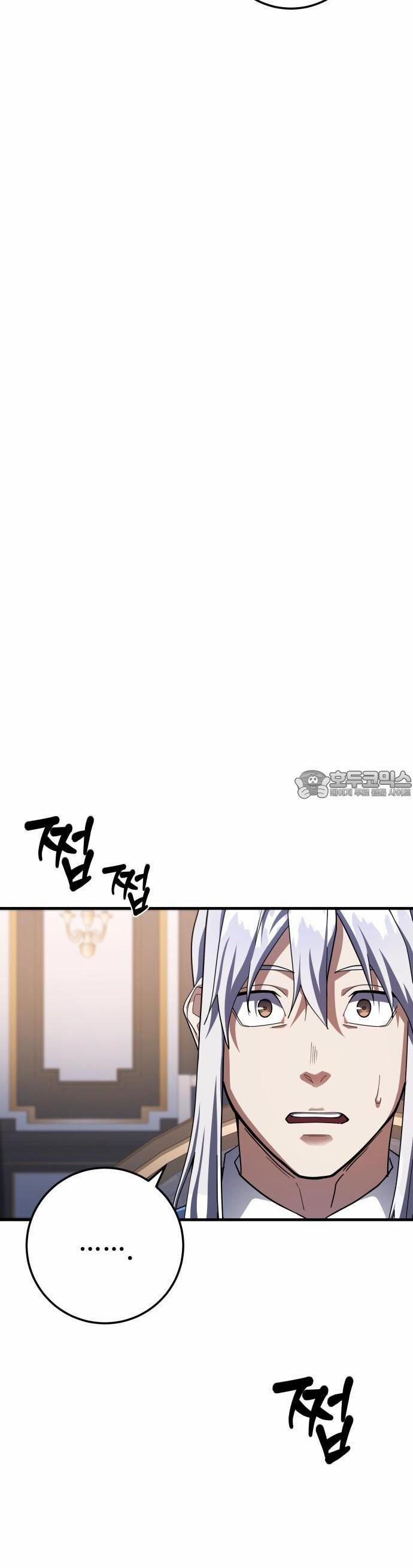 Tôi Dùng Búa Thần Giải Cứu Thế Giới 58 trang 37