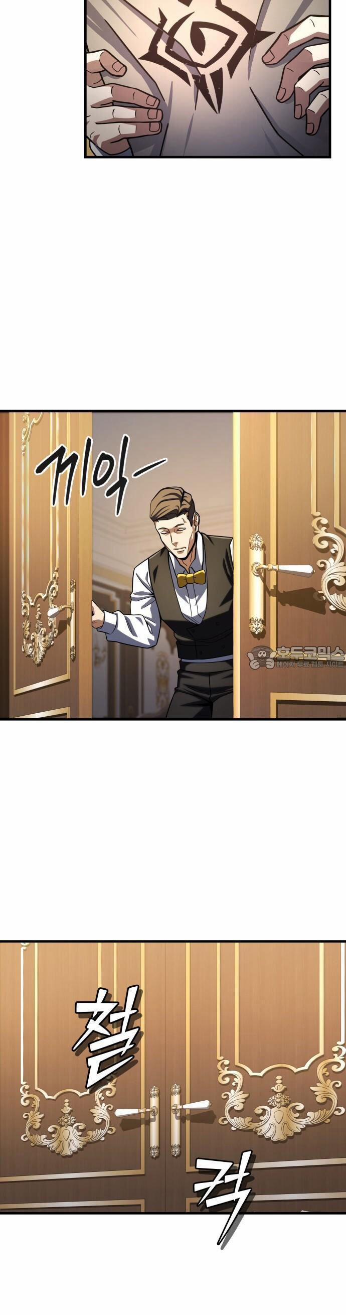 Tôi Dùng Búa Thần Giải Cứu Thế Giới 58 trang 45