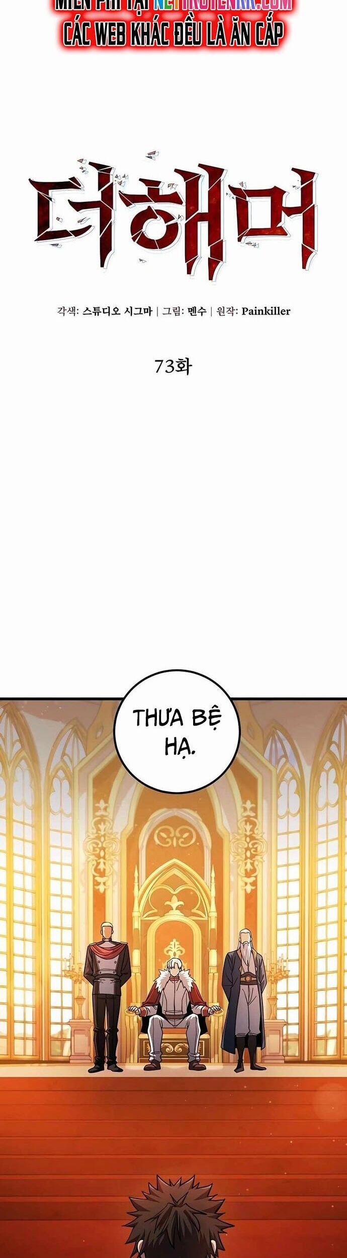 Tôi Dùng Búa Thần Giải Cứu Thế Giới 73 trang 19