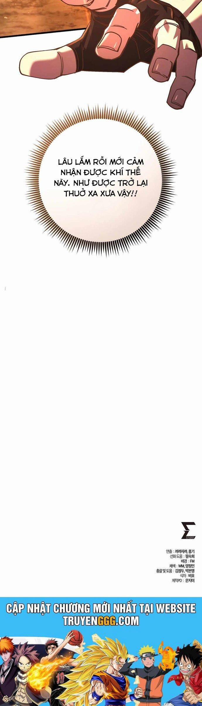 Tôi Dùng Búa Thần Giải Cứu Thế Giới 76 trang 76